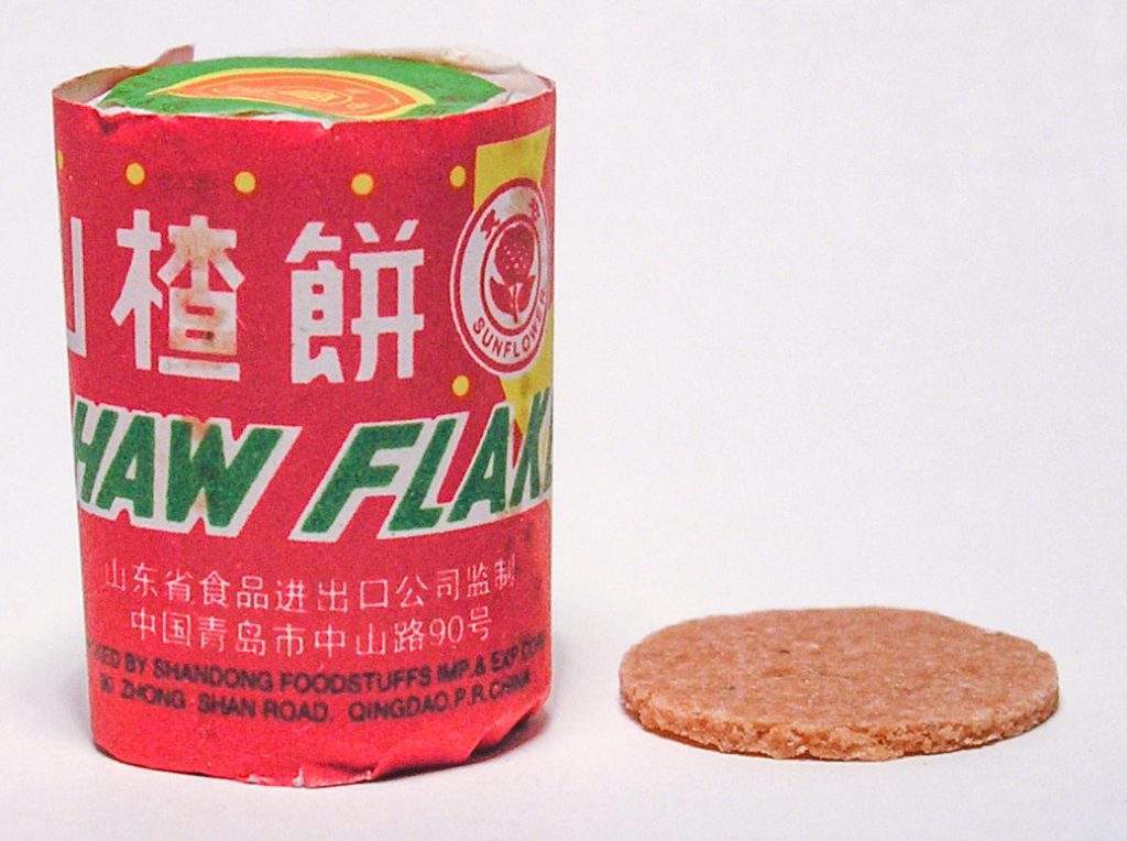 Top Benefits of Hawthorn Berry Tea-Hawthorn berries have a tart and slightly sweet flavor. The bit of tart and sour make the berries perfect for sweet treats and candies. In Iran, hawthorn is used in jams, and sometimes eaten raw. One Persian snack that is still popular with children today are fruit rolls made from candied hawthorn. Hawthorn berries are also used as a jam in Mexico, made into candies called rielitos, and added to punch for Christmas time. In the UK, the fruits were used to make wine and of course, jelly.